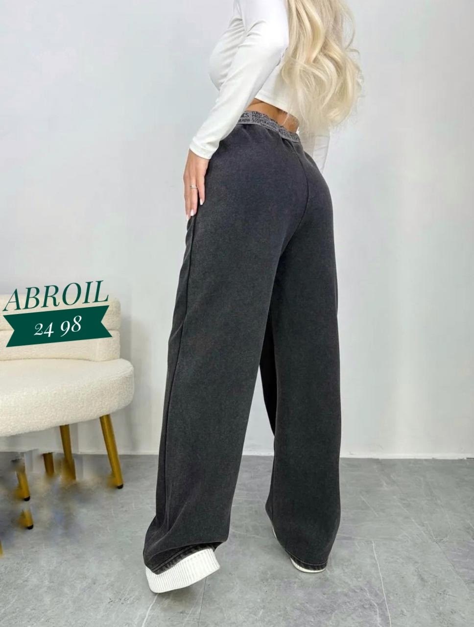 женская кофта,стильная кофта,джинсы штаны,,женские брюки