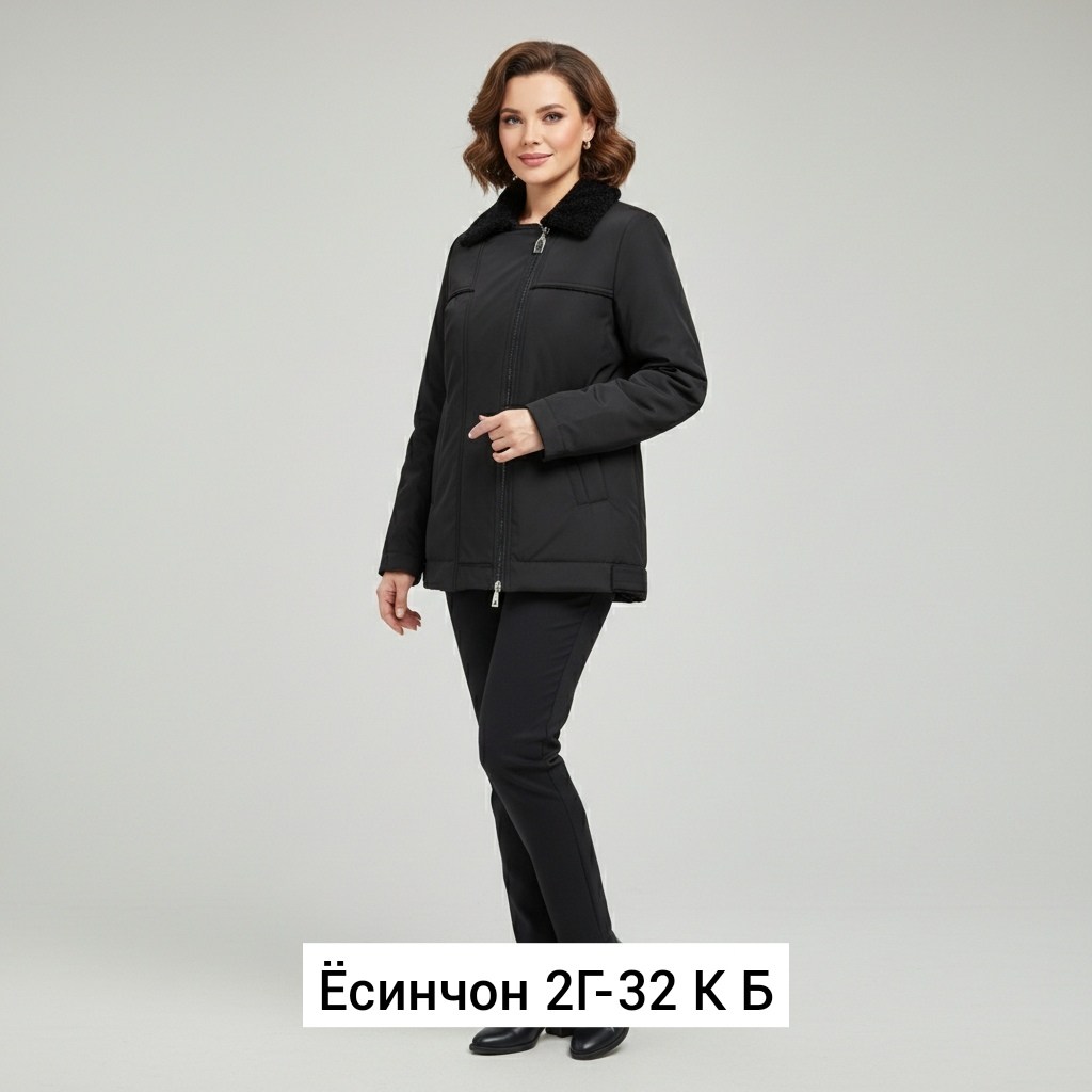 куртка демисезонная женская,куртка демисезонная,куртка,женская куртка,куртка жен