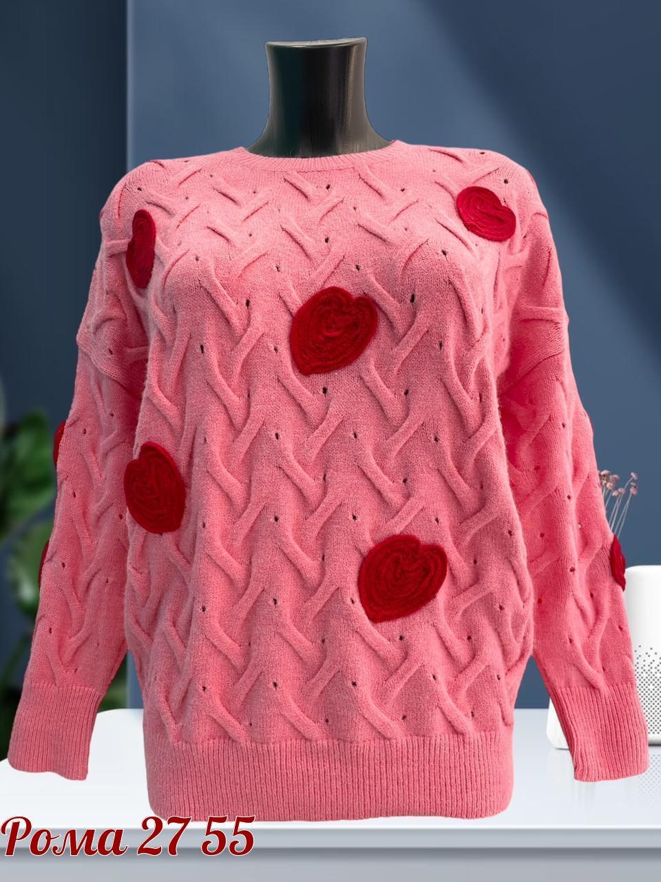 кофта женская,куртка женская,джемпер женский,свитер женский кофта,кофта