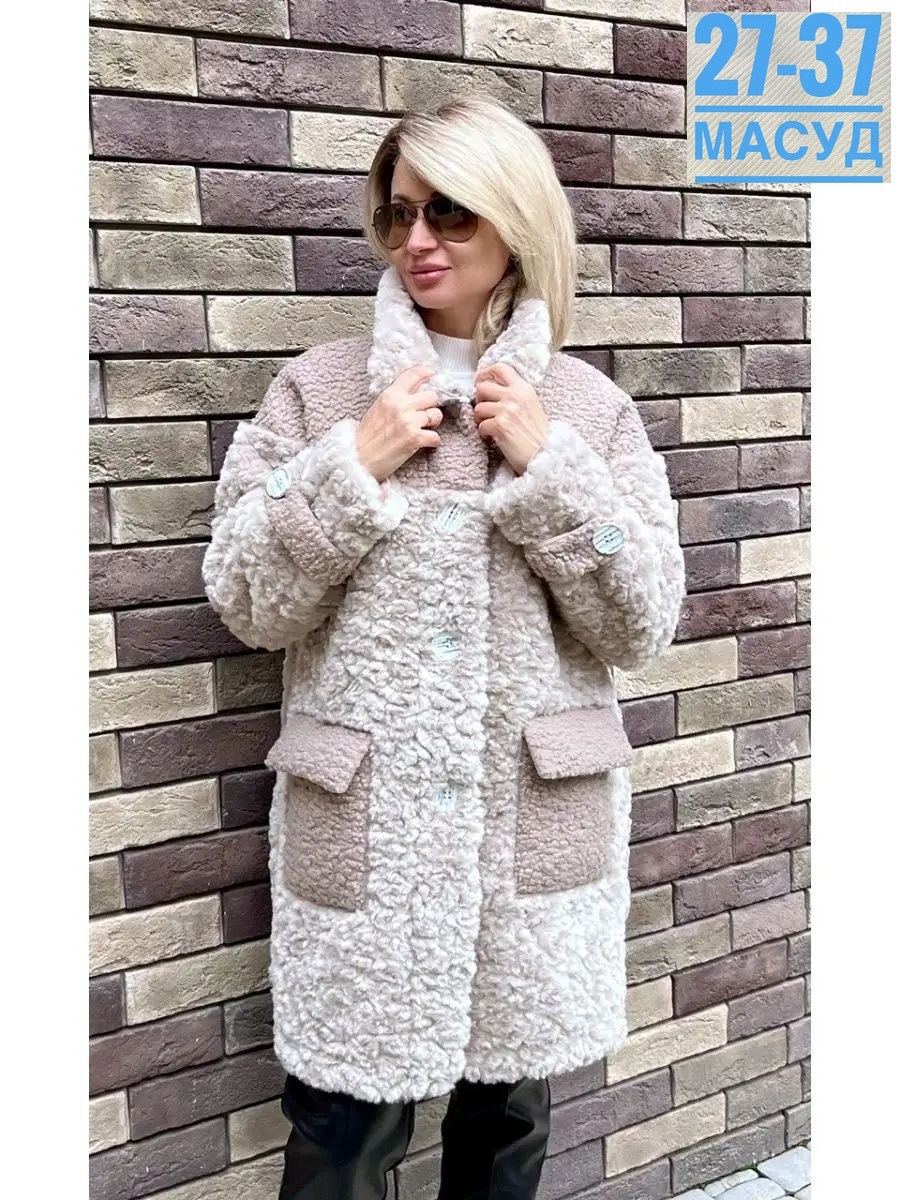 пальто барашка,шубка-чебурашка almita 129346039,шубка-чебурашка almita цвет белый,шубки тедди чебурашка,шубка тедди чебурашка almita