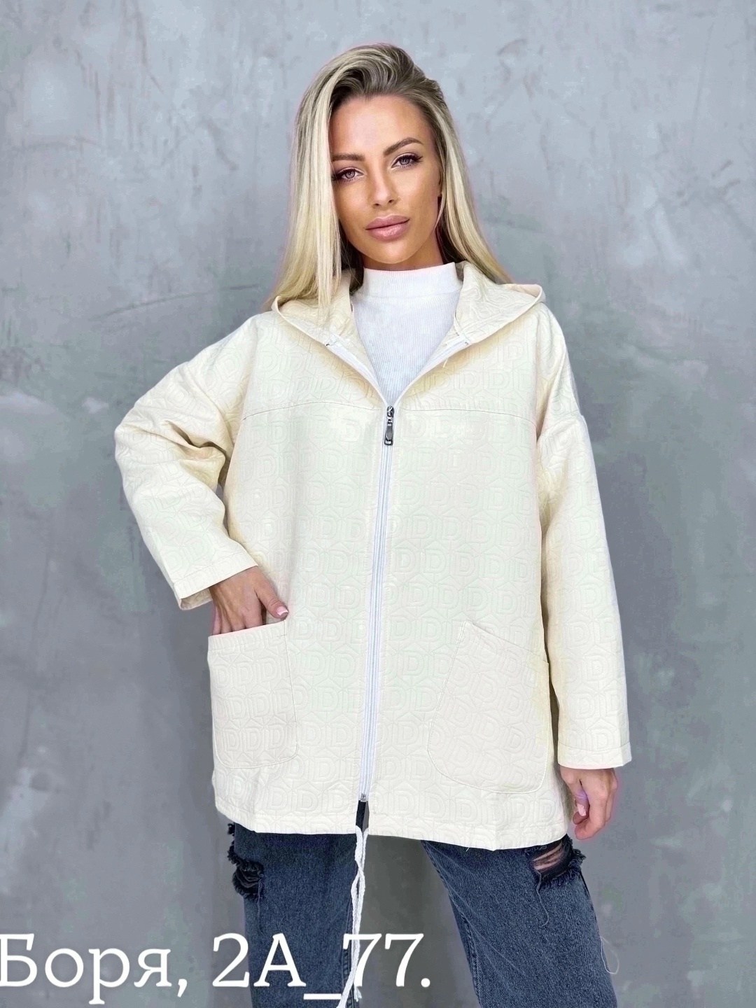 демисезонная куртка,куртка женская демисезонная,кардиган,кофта кардиган,женская куртка