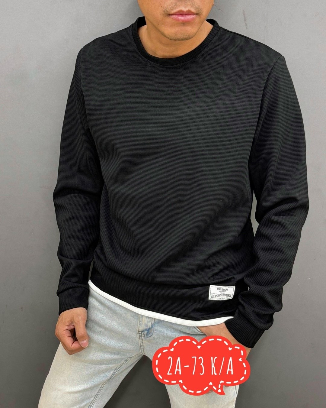 кофта мужская,свитшот мужская,свитер кофта,мужские свитшоты,джемпер