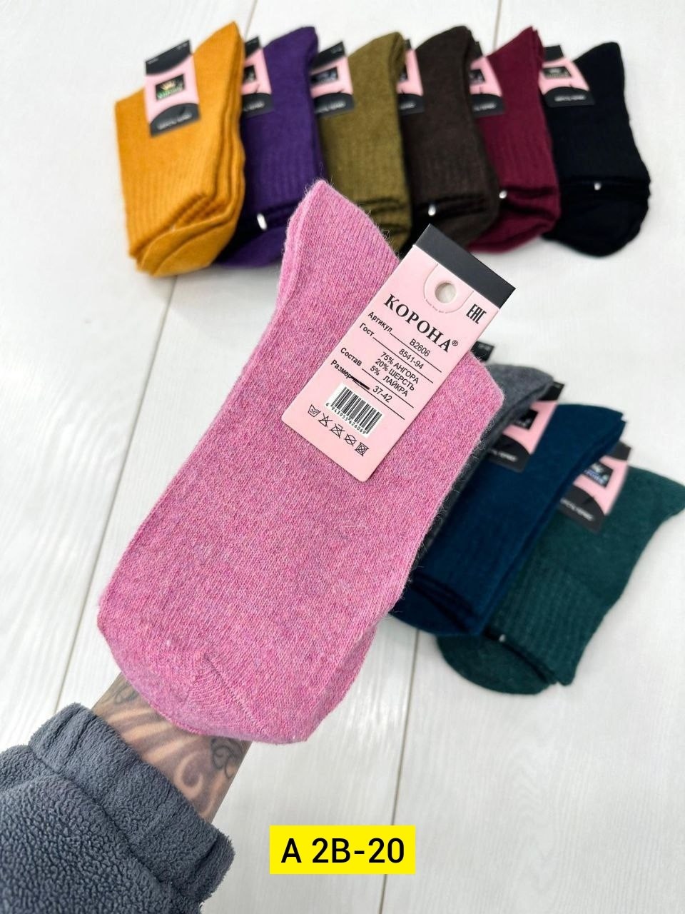 носки женские 10 пар,носки женские 12 пар,женские носки,носки женские теплые,носки пара
