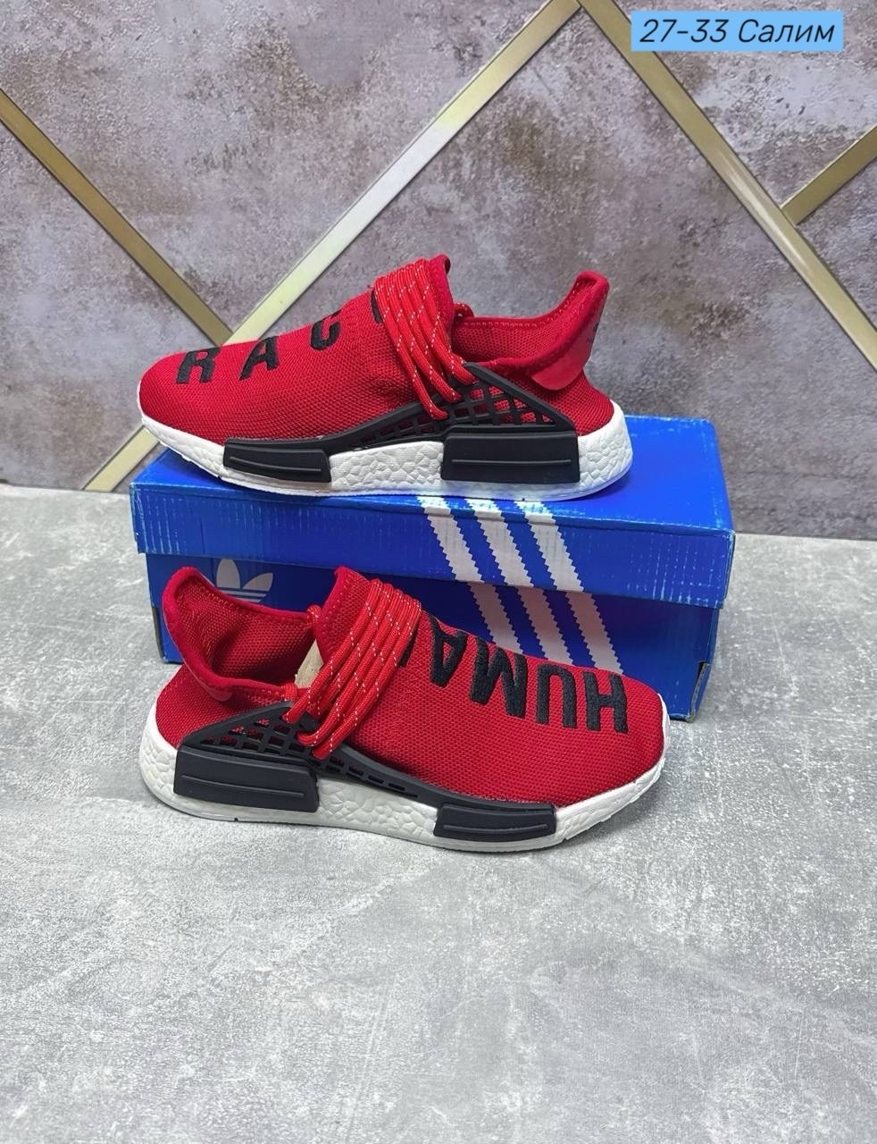 adidas красные кроссовки 2026,кроссовки adidas,adidas pharrell williams tennis hu,адидас красные,кроссовки адидас красные