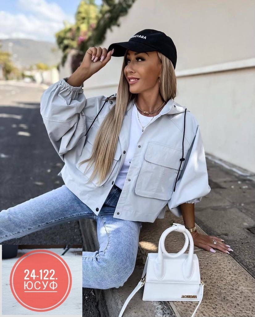 повседневная куртка,куртка женская,стильная куртка,куртка модная,легкая куртка