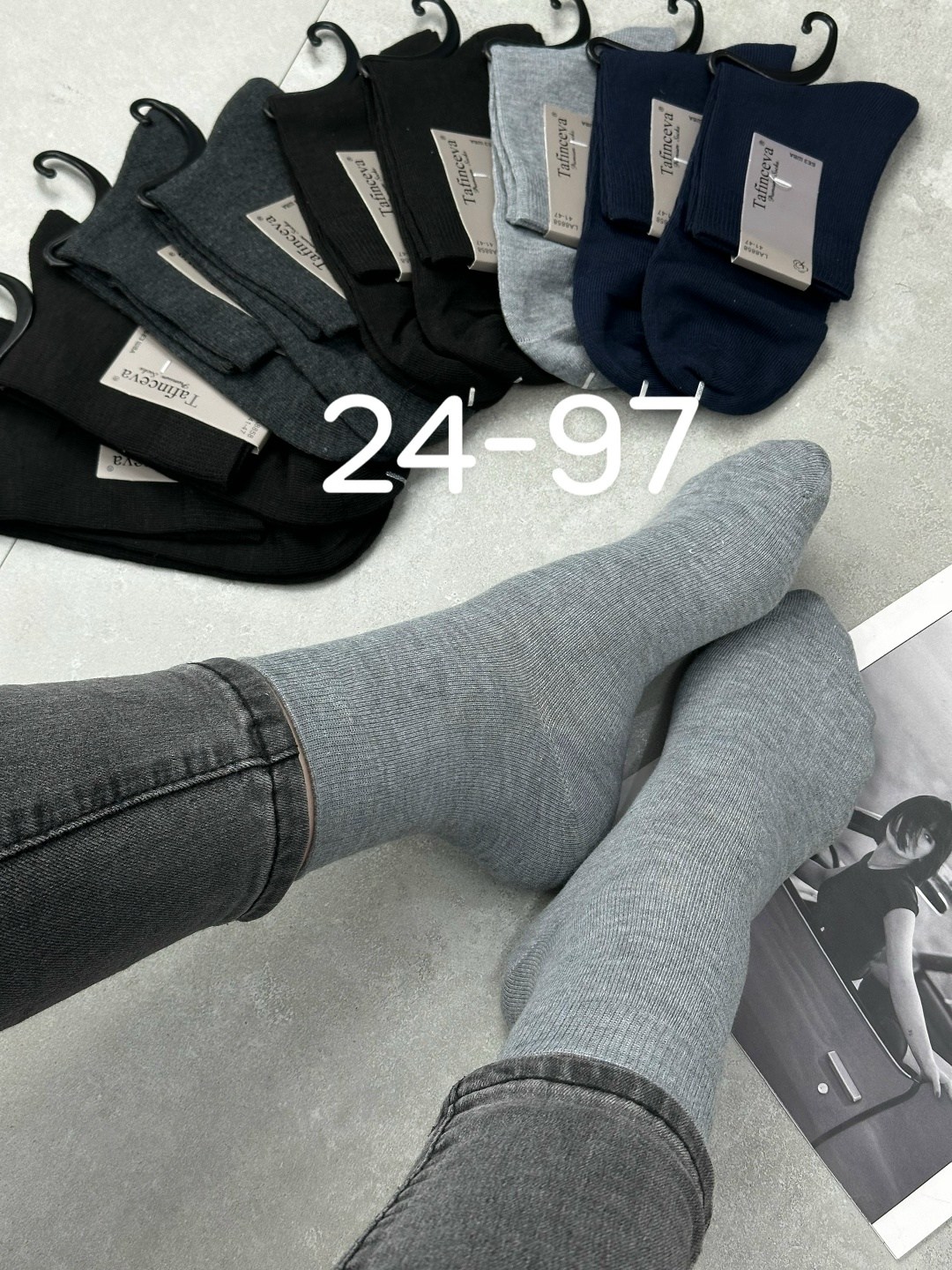 носки мужские 10 пар,мужские носки,носки мужские 12 пар,комплект носки мужские,носки мужские хлопковые