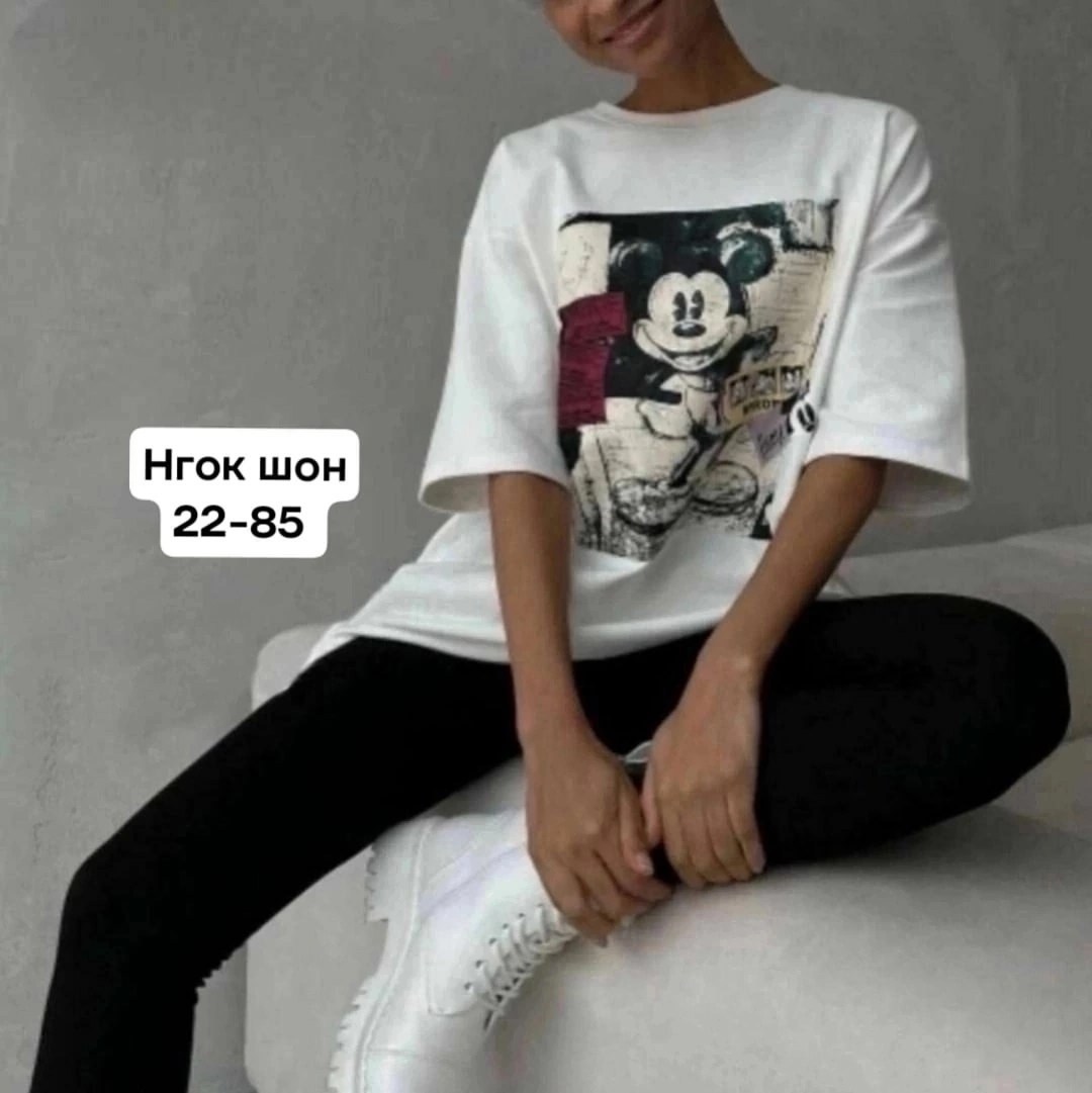 футболка женская,футболка женская оверсайз с принтом,футболки оверсайз женские,футболка женская черная с принтом микки маус,футболки оверсайз с принтами