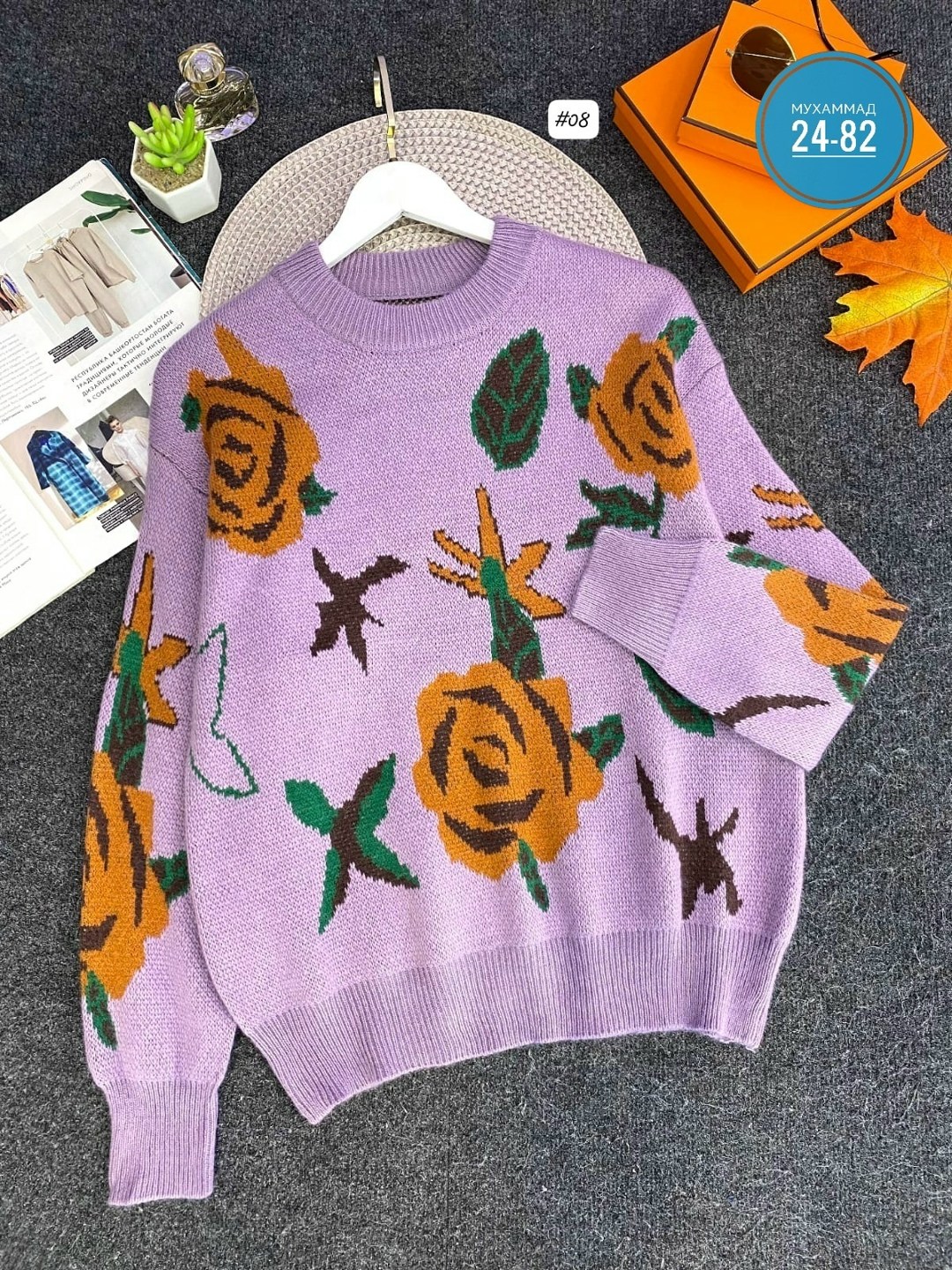 свитер женский,женская кофта,свитер,вязаные свитера,свитер кофта