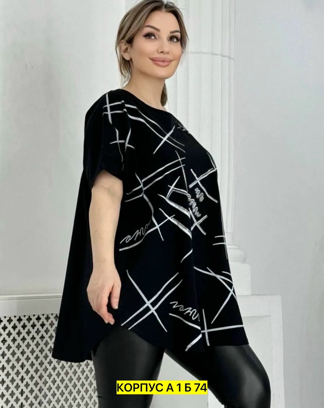 футболка больших размеров женская,женская футболка,футболки женские модные,футболка больших размеров для женщин,женские кофты