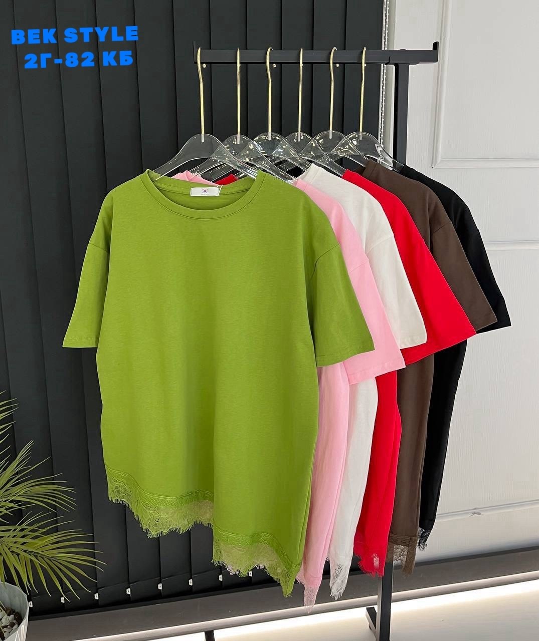 женская футболка,футболки женская оверсайз,женские футболки с принтом,блузка женская,