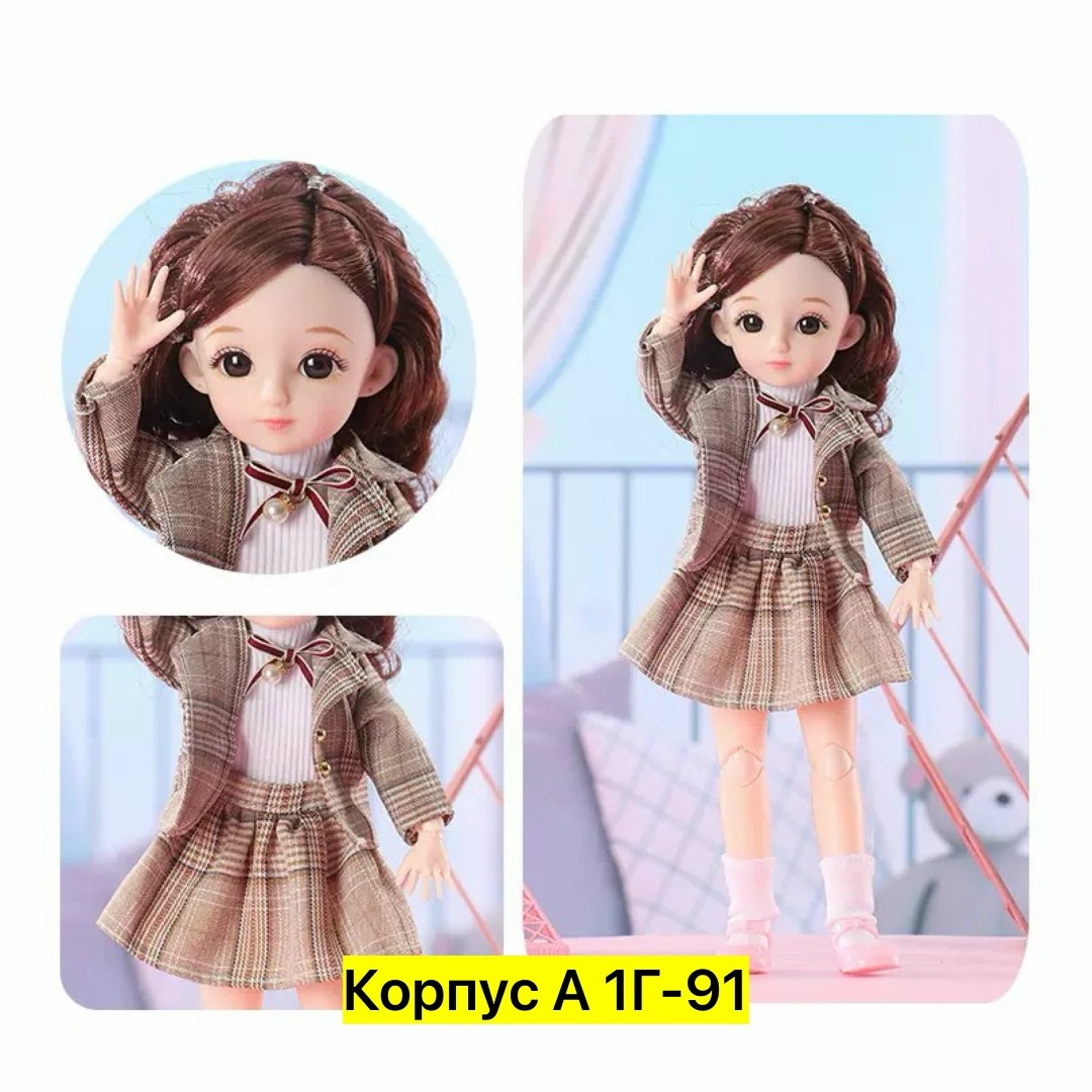 кукла шарнирная 30 см,шарнирная кукла,игрушка кукла,кукла шарнирная для девочек,кукла шарнирная коллекционная 30 см