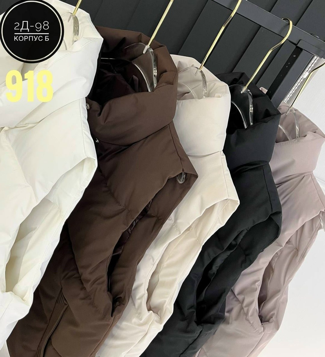 жилетка женская,жилет женский,утепленная жилетка,жилетка,жилетка женская дутая