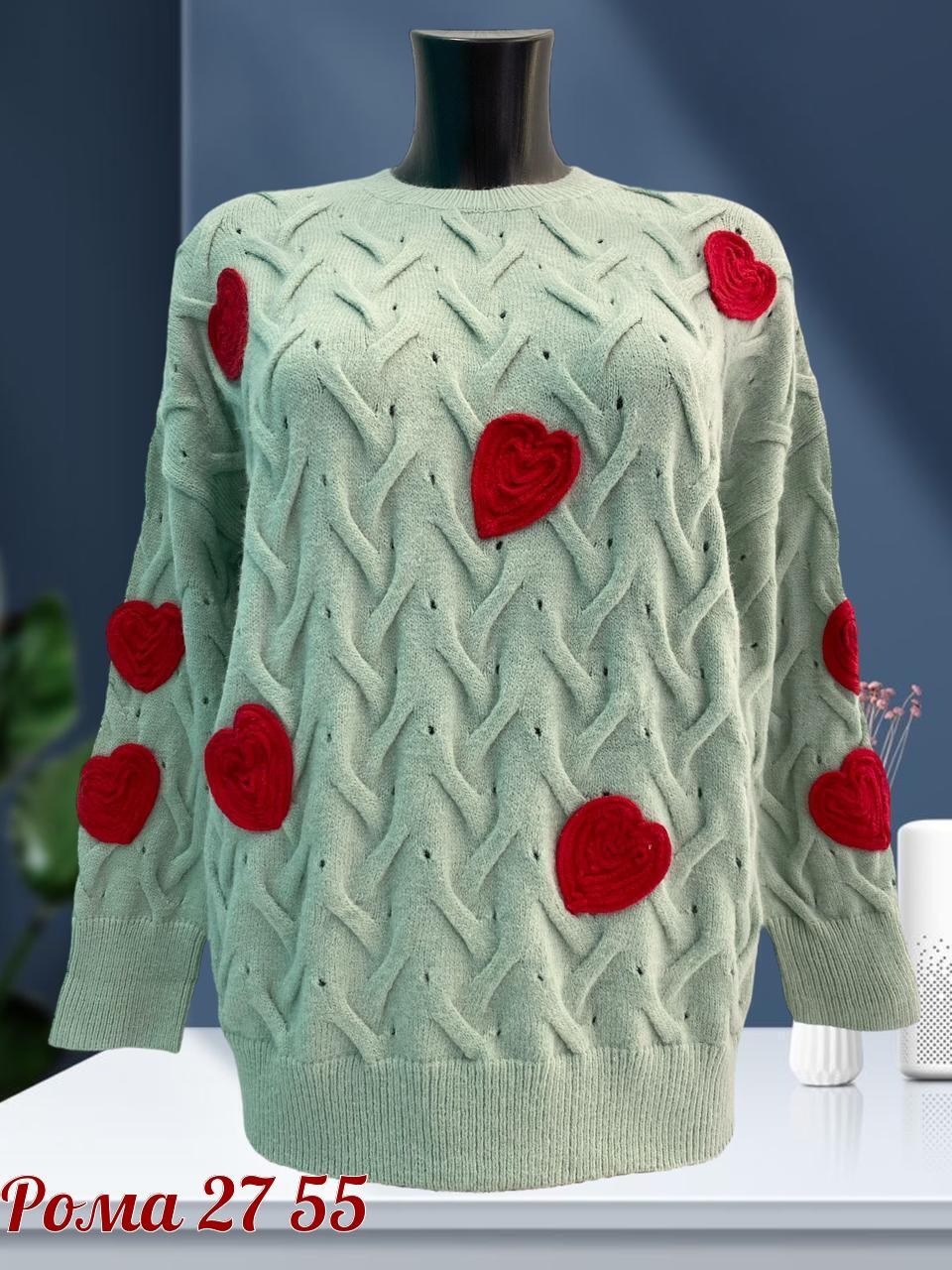 кофта женская,куртка женская,джемпер женский,свитер женский кофта,кофта