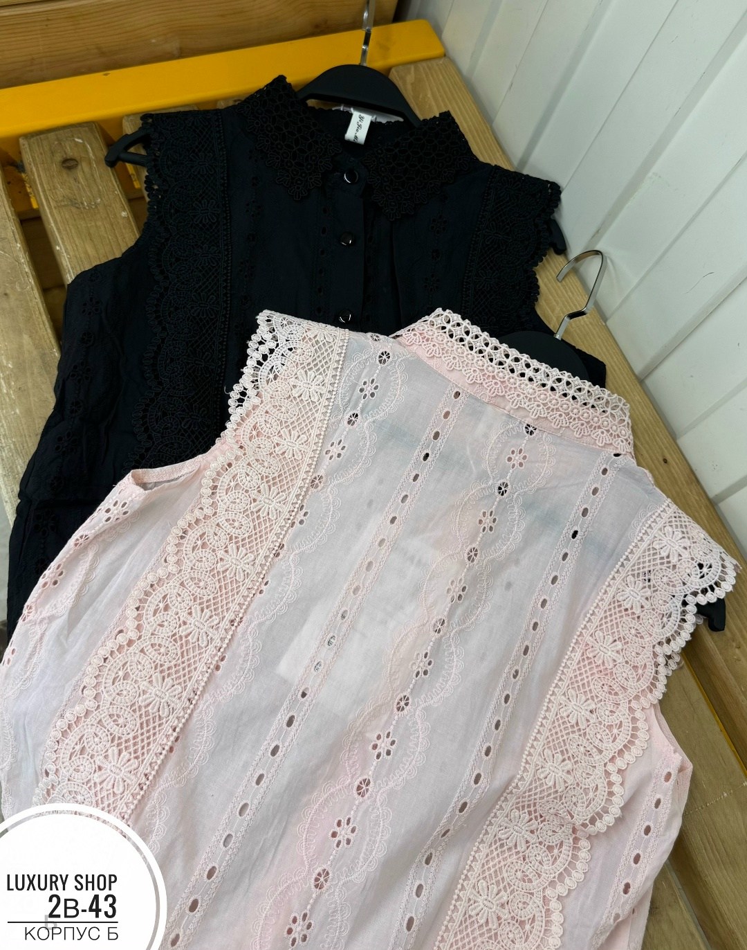 ажурная блузка,блузка винтажная,блузка с оборками,кружевная блузка,женская кружевная блузка