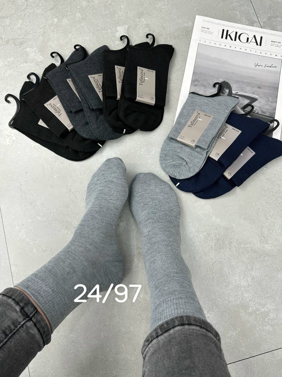 носки мужские 10 пар,мужские носки,носки мужские 12 пар,комплект носки мужские,носки мужские хлопковые