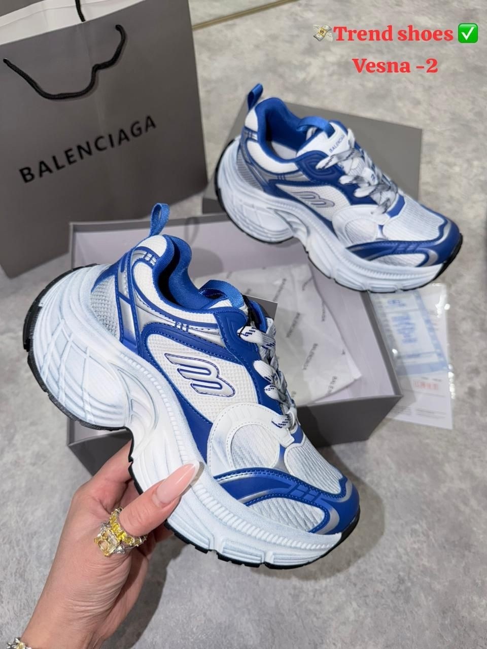 кроссовки,кроссовки женские,кроссовки модные,массивные кроссовки,кроссовки стильные