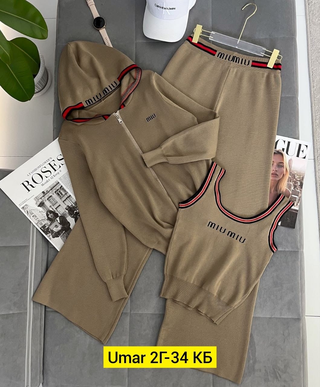 трикотажный костюм спортивный,костюм спортивный стильный,спортивный костюм гуччи женский,костюм гуччи спортивный,спортивные костюмы женские