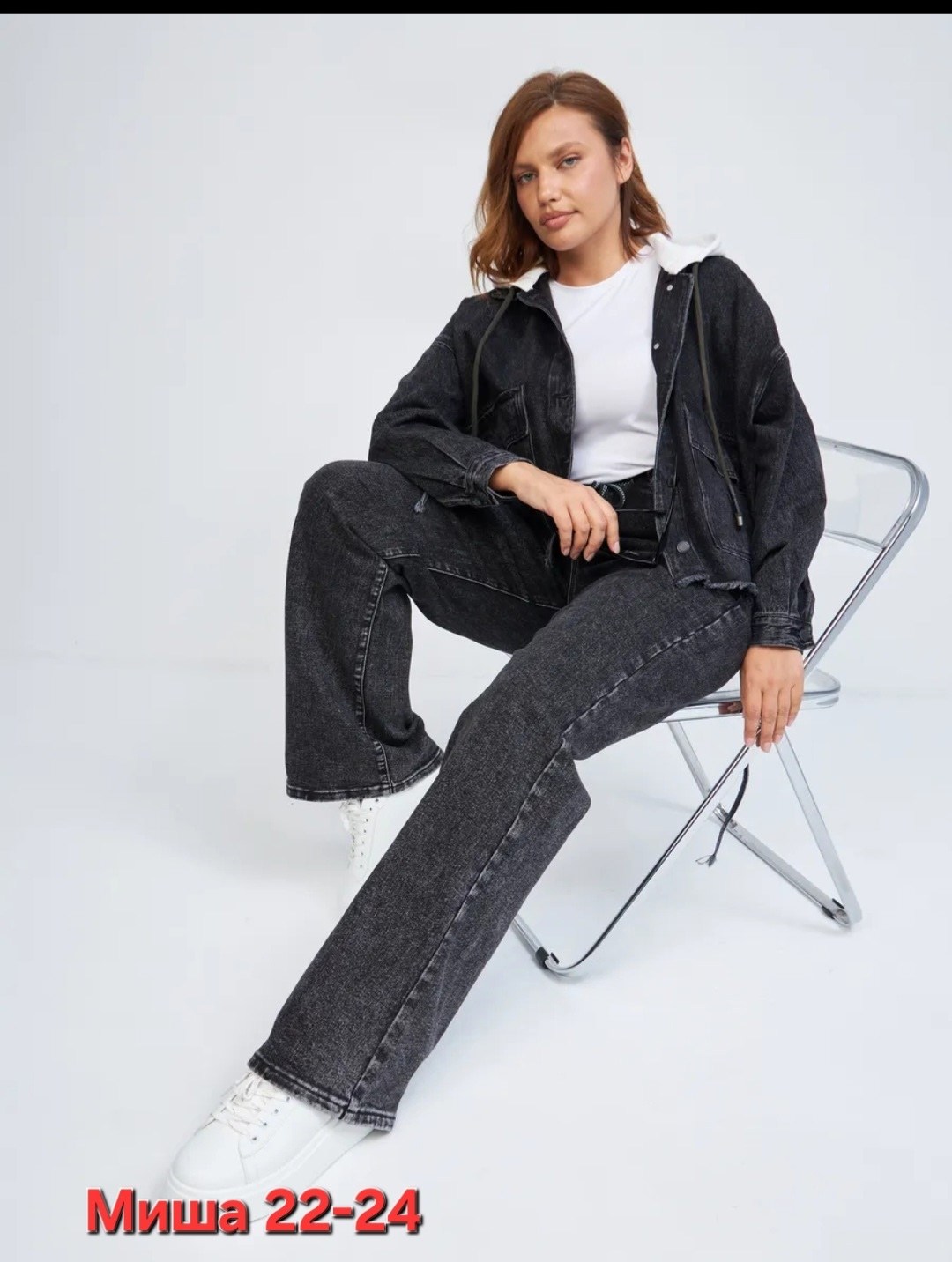 куртка джинсовая,женские джинсы,куртка джинсовая женская,женские спортивные костюмы,женская куртка
