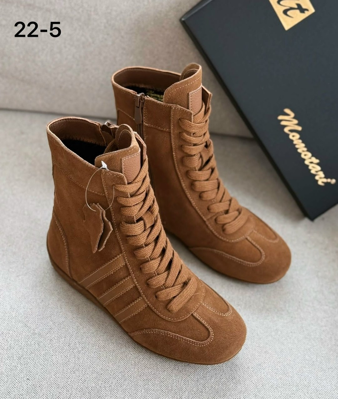 ,адидас сникерсы,замшевые кроссовки,зимние кроссовки adidas,зимние кроссовки адидас коричневые