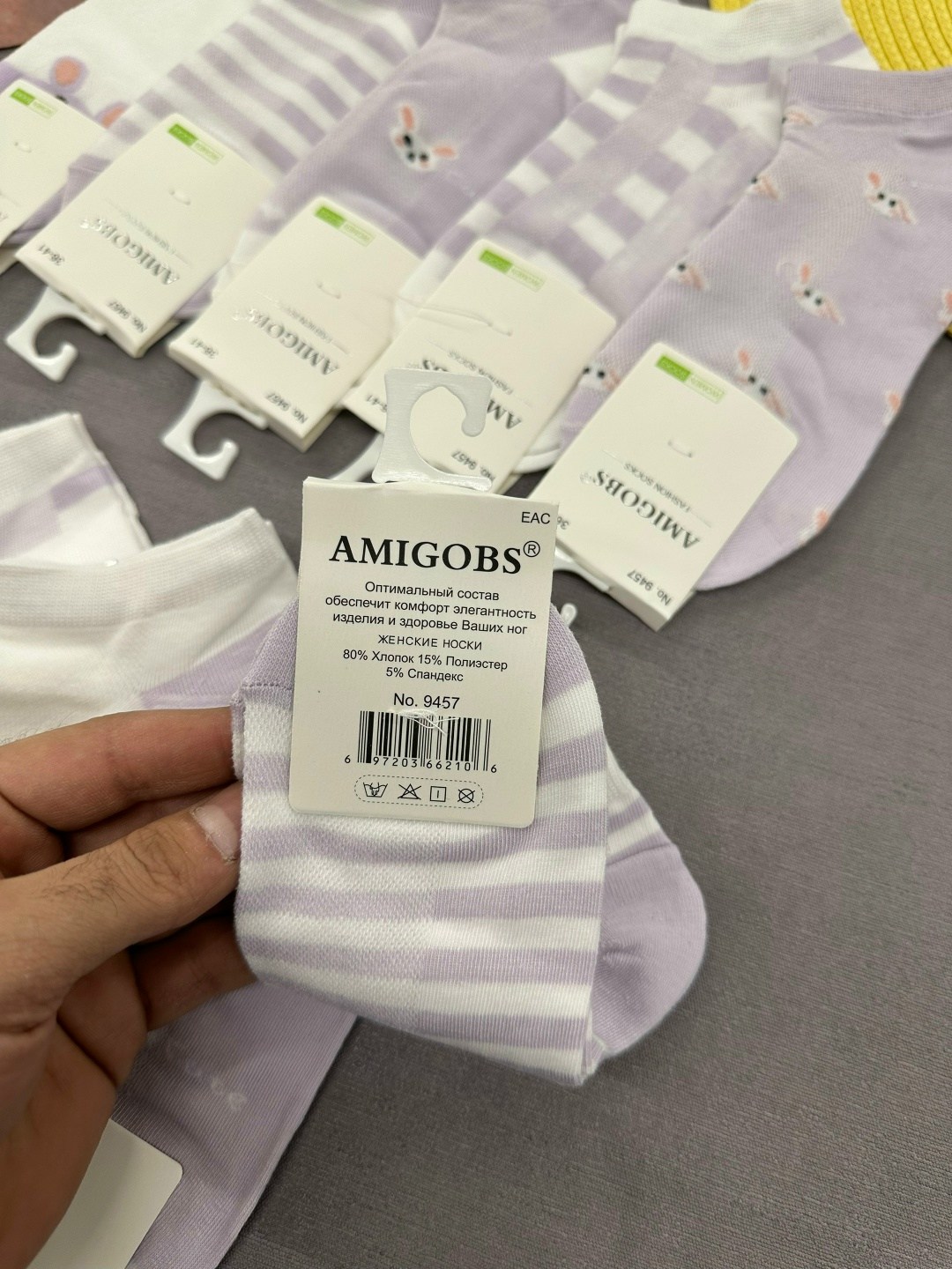 носки женские 10 пар,носки женские,носки женские короткие,комплект носки женские,носки хлопок женские