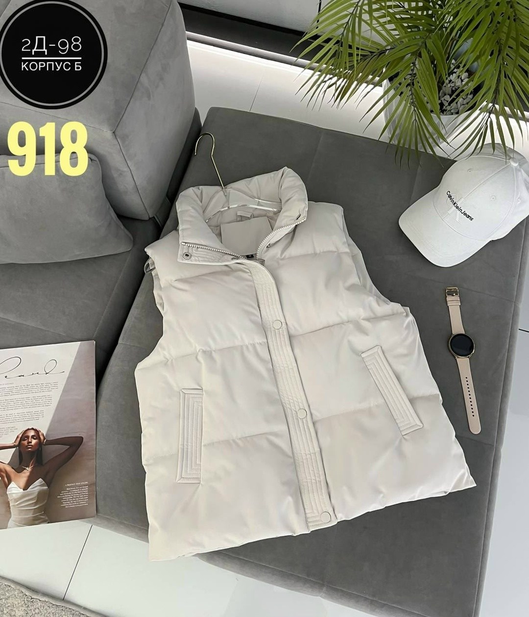 жилетка женская,жилет женский,утепленная жилетка,жилетка,жилетка женская дутая