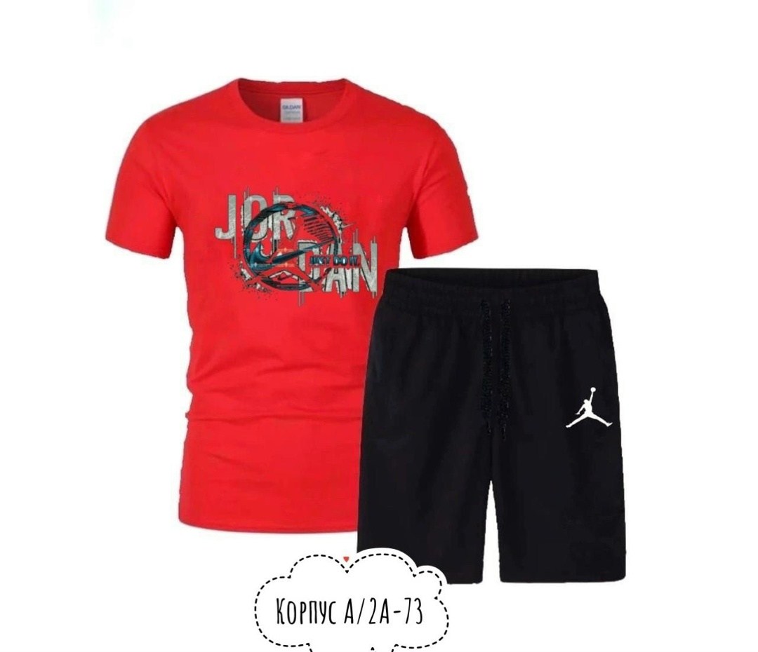 спортивные костюмы,cпортивный костюм jordan,костюм для мужчин,спортивный костюм джордан мужской,костюм спортивный мужской