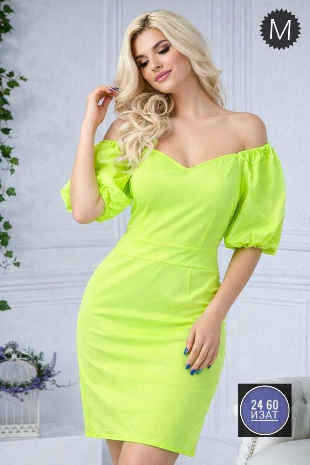 платье,вечернее платье,коктейльное платье,платье женское,платье с объемными рукавами