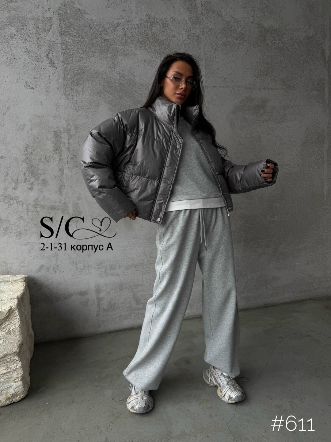 демисезонная куртка,куртка,женская куртка,стильная куртка,куртка женская модная