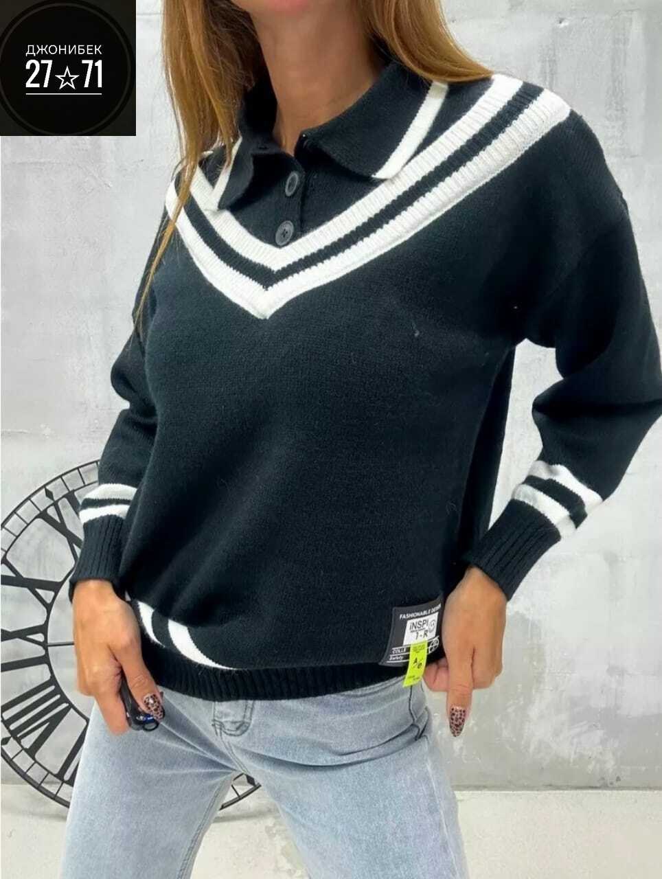 кофта женская,свитер женский,кофта свитер женский,кофта свитер,кофта женская свитшот