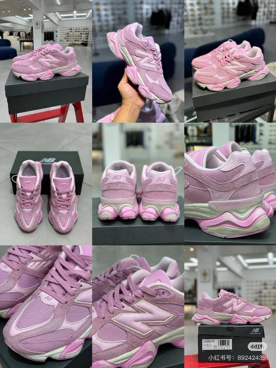 женские кроссовки new balance,кроссовки new balance,кроссовки new balance 9060,кроссовки женские new balance 9060,кроссовки new balance 9060 розовые