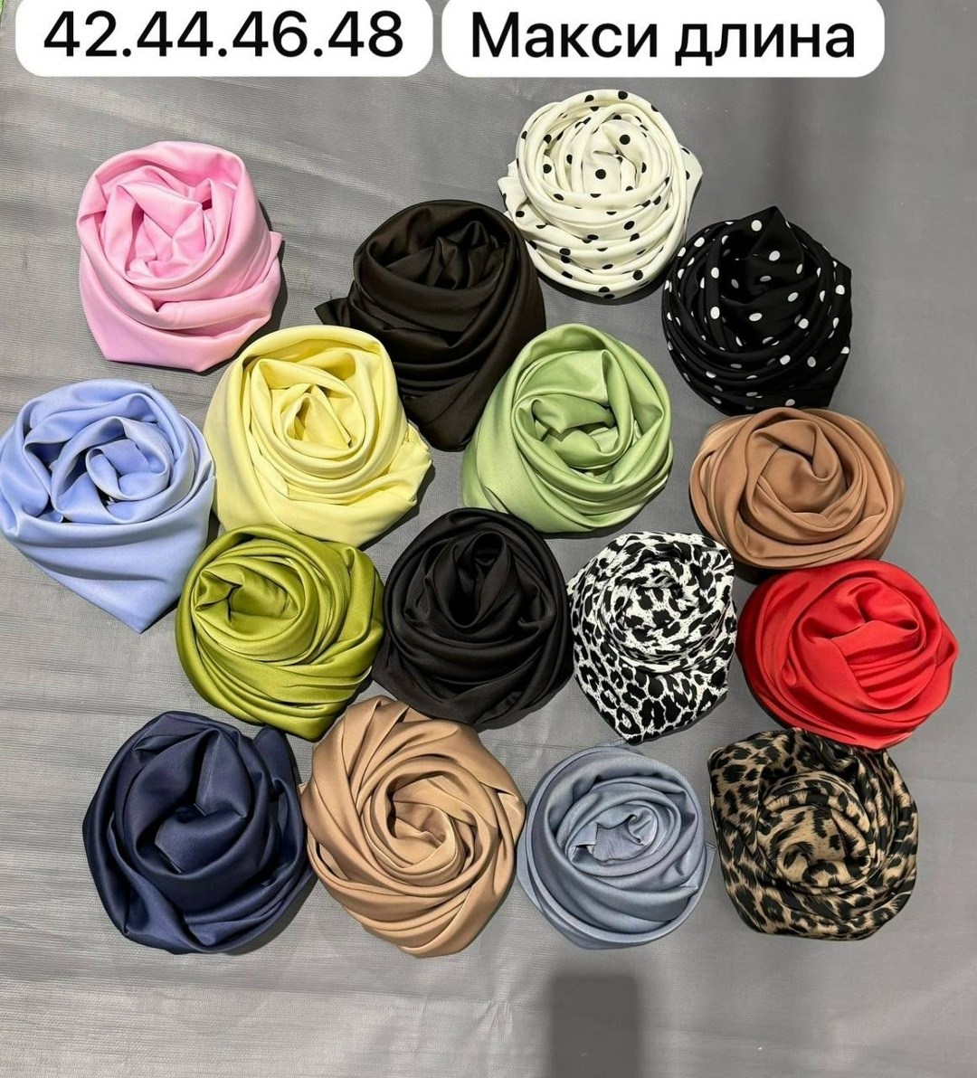 женский стиль,стильные наряды,платье стильное,платье длинное