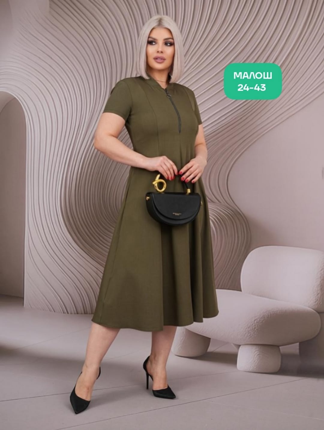 женское платье больших размеров,платье женская,платье большие размеры,платье женское летнее больших размеров,платье