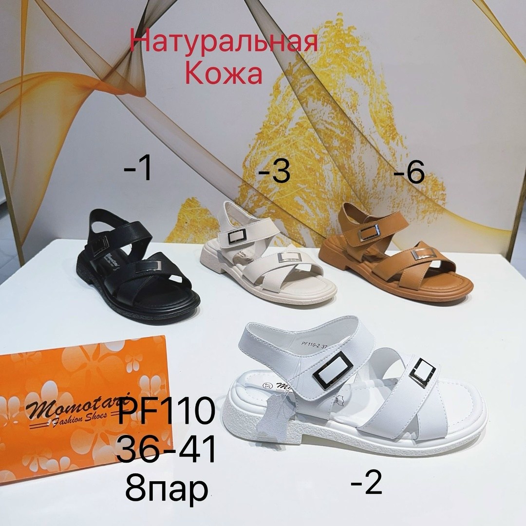 шлепанцы женские,,женские шлепанцы из натуральной кожи,модные шлепанцы,обуви