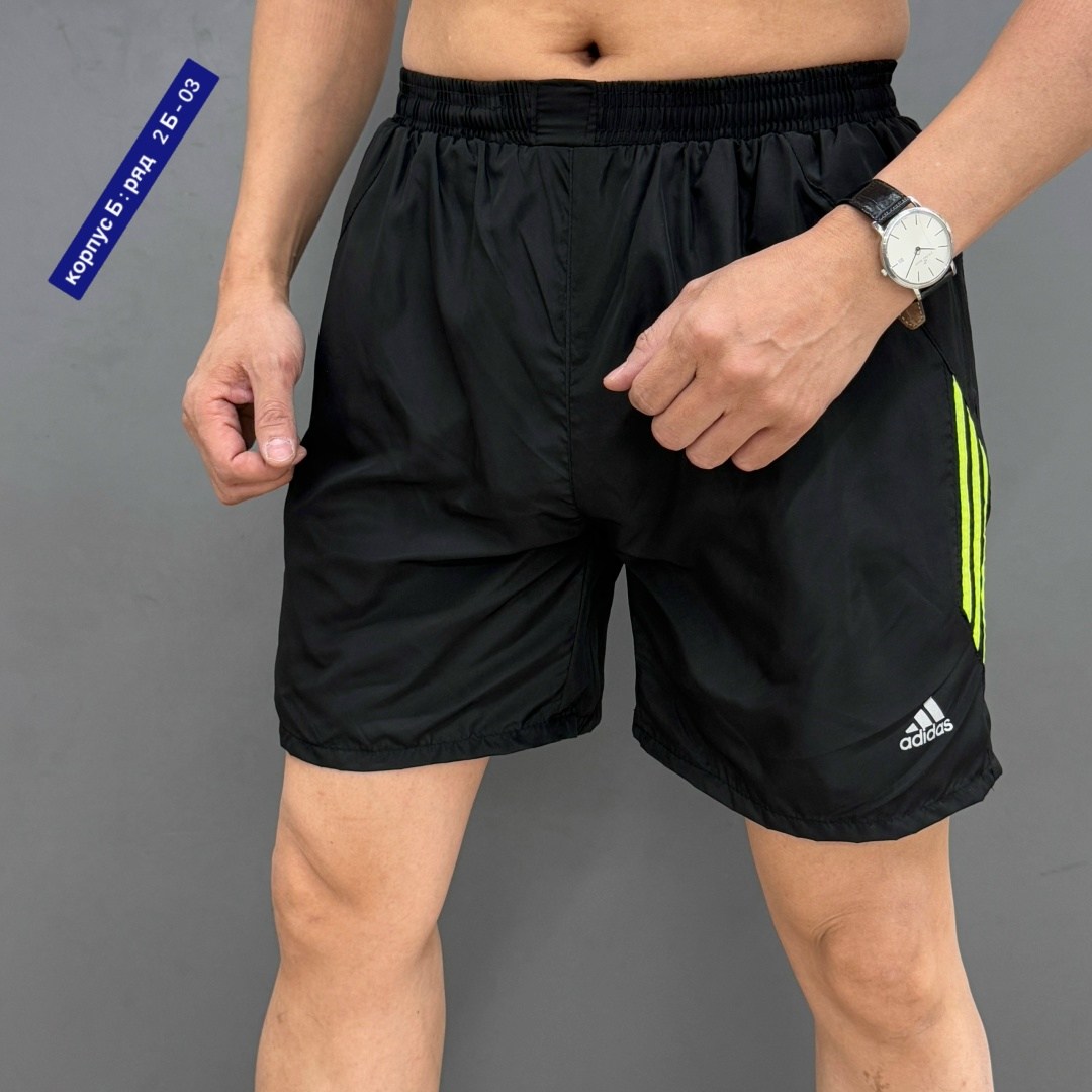 шорты мужские,спортивные шорты мужские,шорты для мужчин,спортивные шорты,шорты мужские спортивные летние