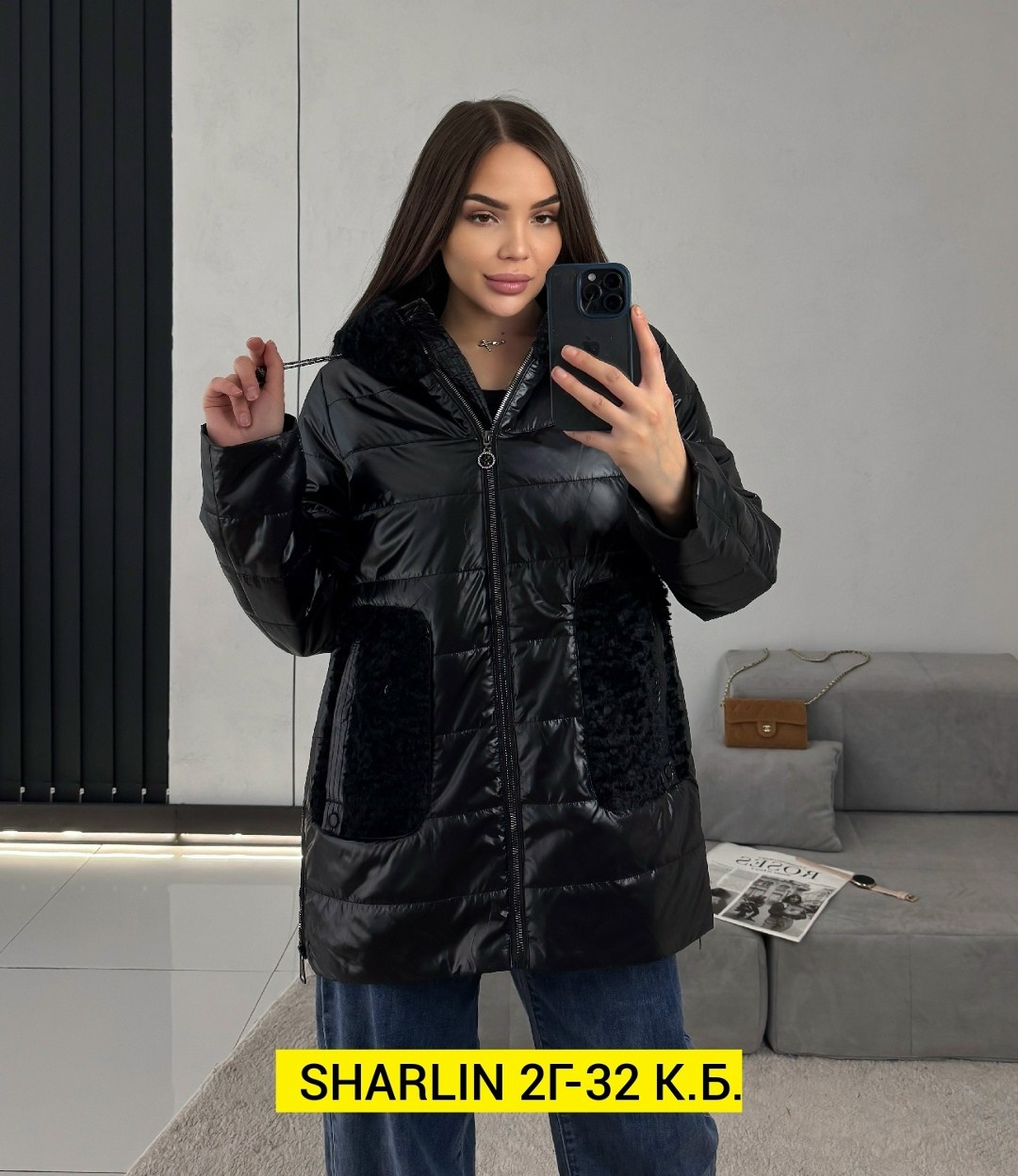 куртка женская,демисезонная куртка,куртка женская демисезонная,куртка,модная куртка