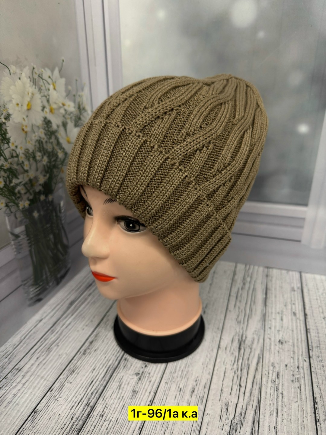 шапка женская,шапка вязаная женская,шапка женская на флисе,шапка женская зимняя,шапка