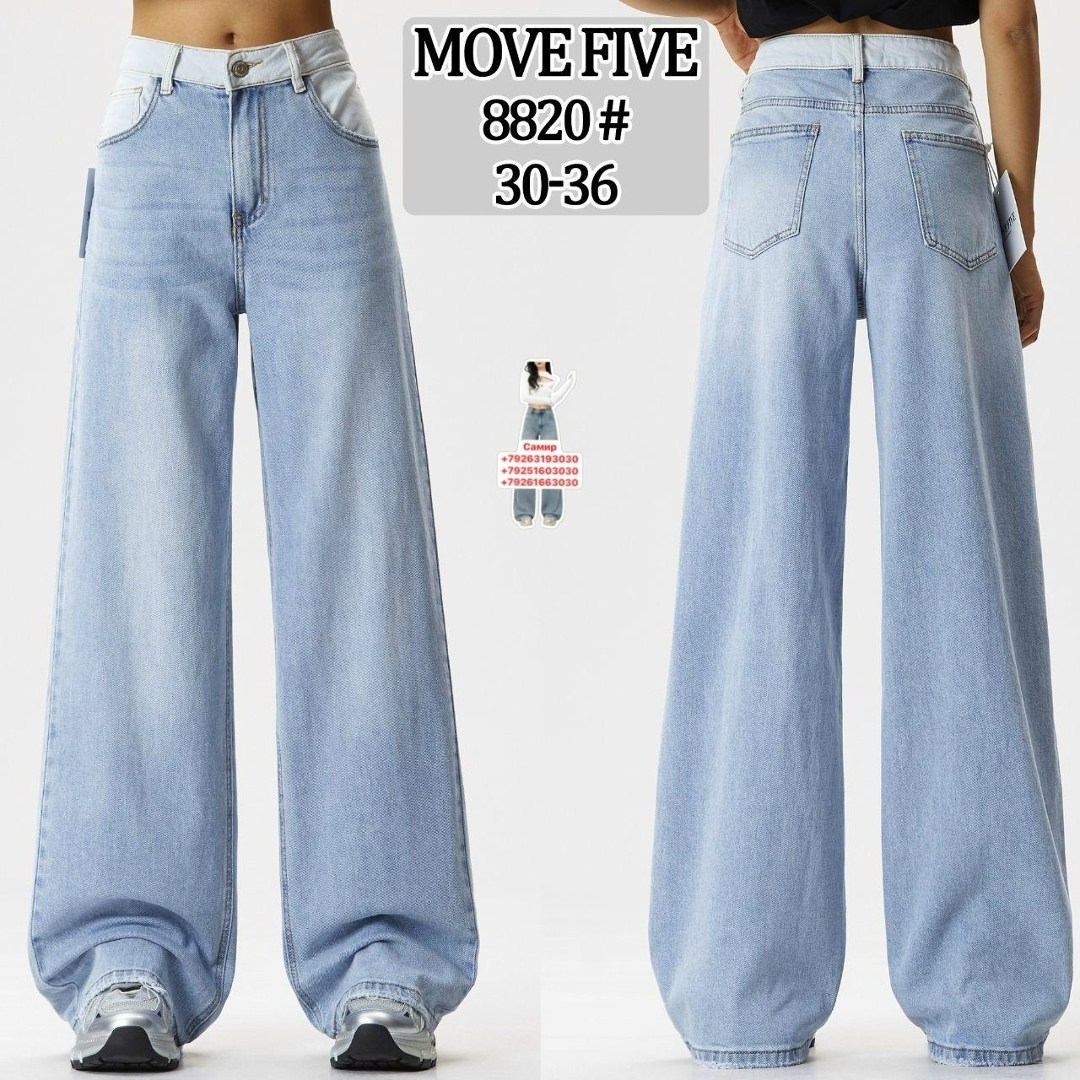 джинсы широкие женские,широкие джинсы,джинсы карго женские широкие,джинсы широкие размер 30 голубой blcv,женские джинсы