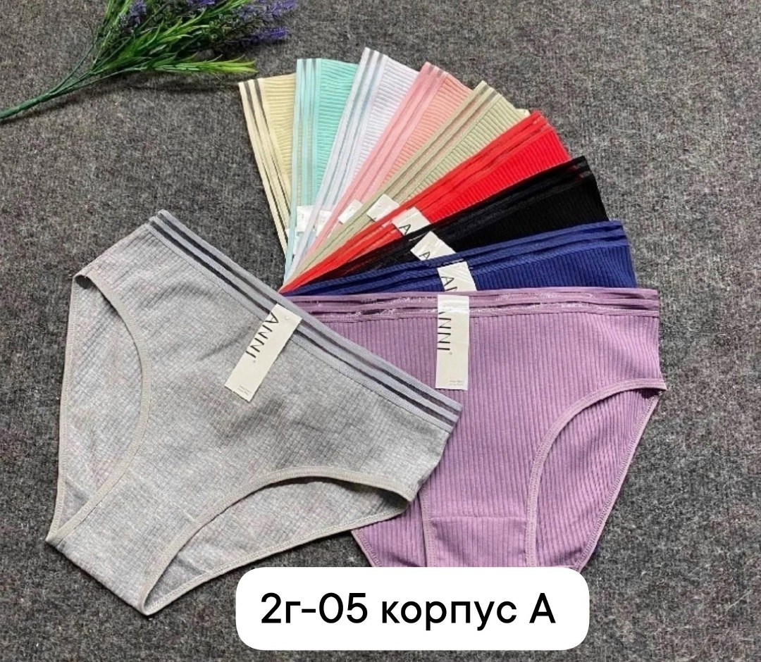 комплект трусов слипы vpoze 5 шт,комплект трусов слипы,трусы женские набор 3 шт,комплект трусов женские,комплект трусов