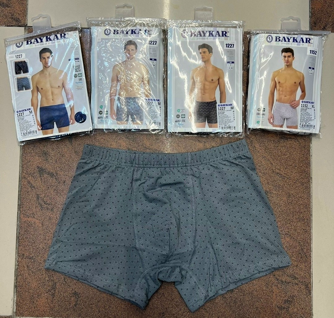 мужские трусы,комплект трусов мужских,казанова трусы мужские,трусы мужские боксеры,нижнее белье мужское