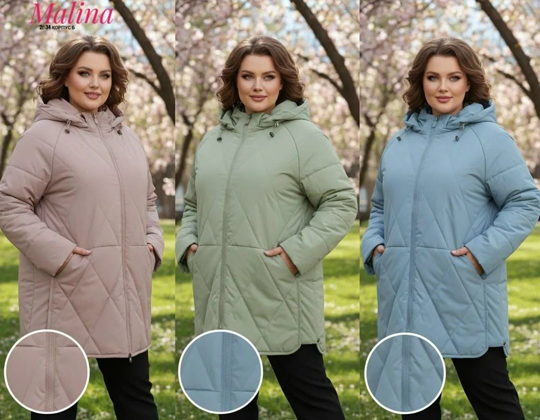 женская демисезонная куртка,демисезонная куртка,куртка женская,куртка стеганая демисезонная с капюшоном больших размеров amalia&r,куртка