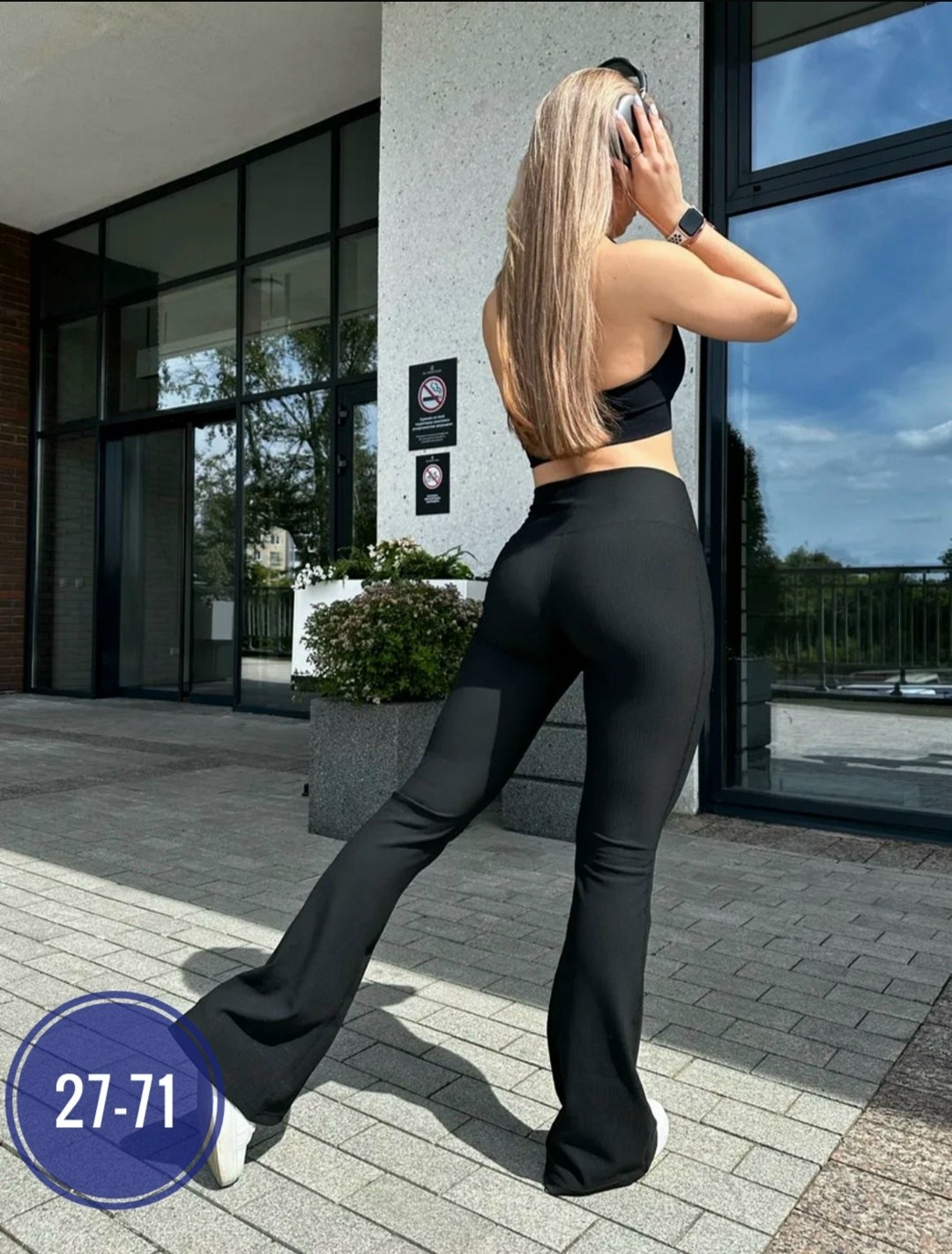 лосины клёш от колена,брюки клеш,лосины клёш,женские брюки клеш обтягивающие,лосины женские