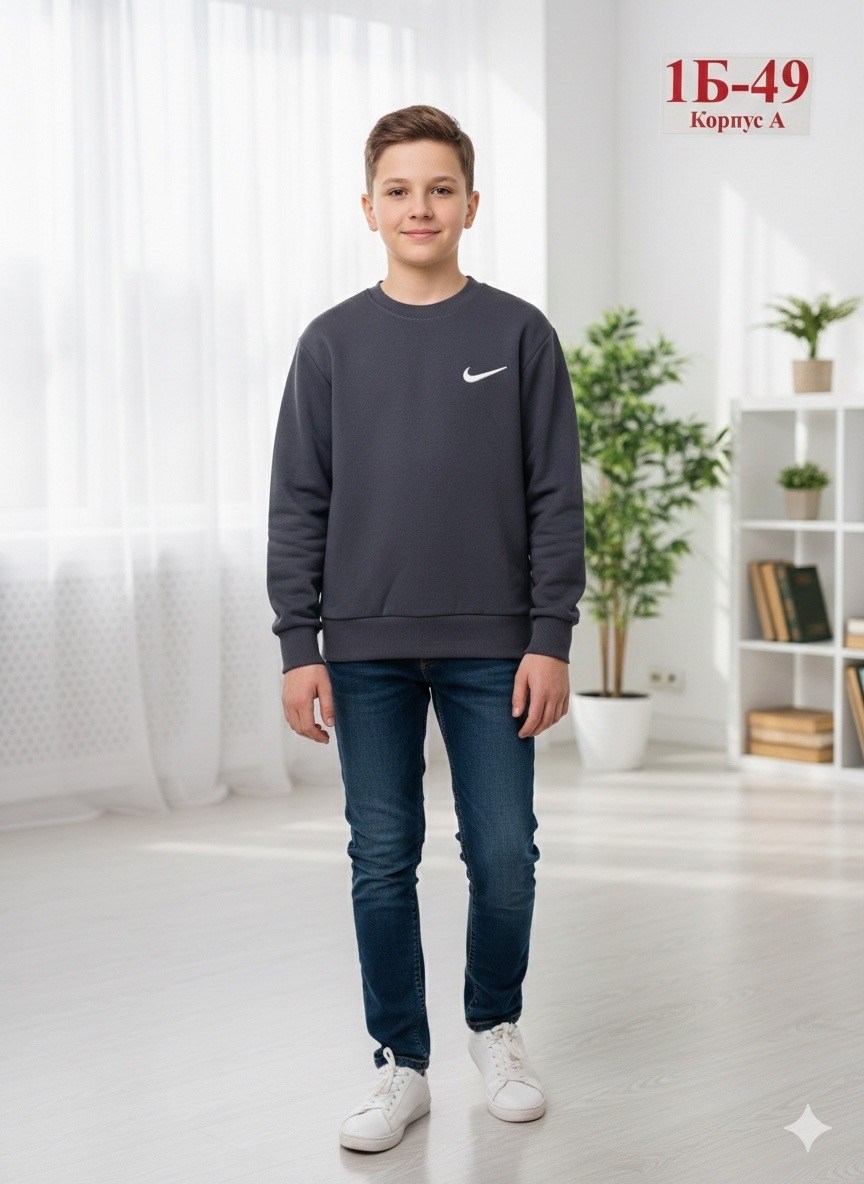 свитшот nike,мужские свитшоты,свитшот мужская,vintage nike sweatshirt white,базовый свитшот