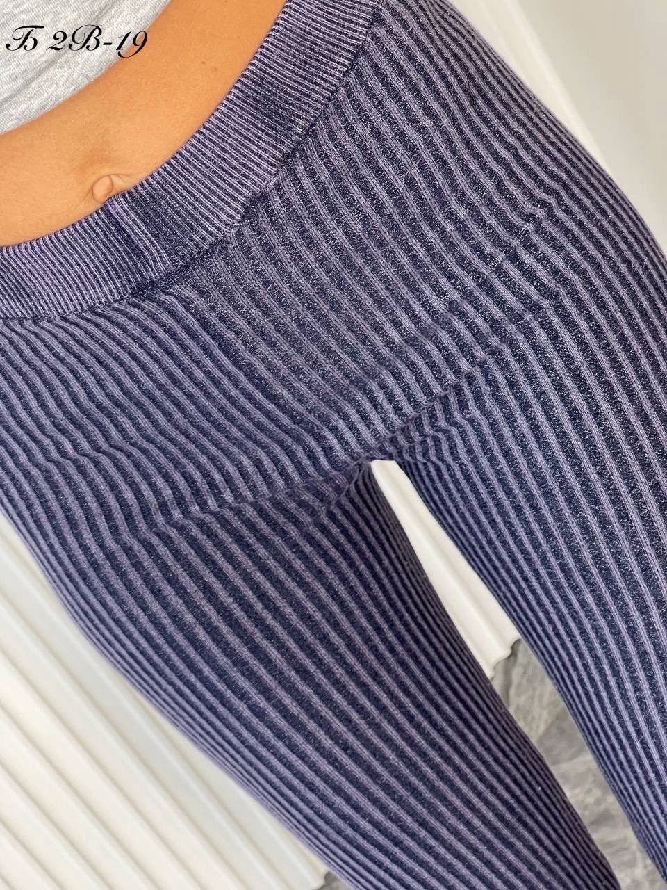 женская кофта,кофта вязаная,лосины,свитер,кофта женская свитер