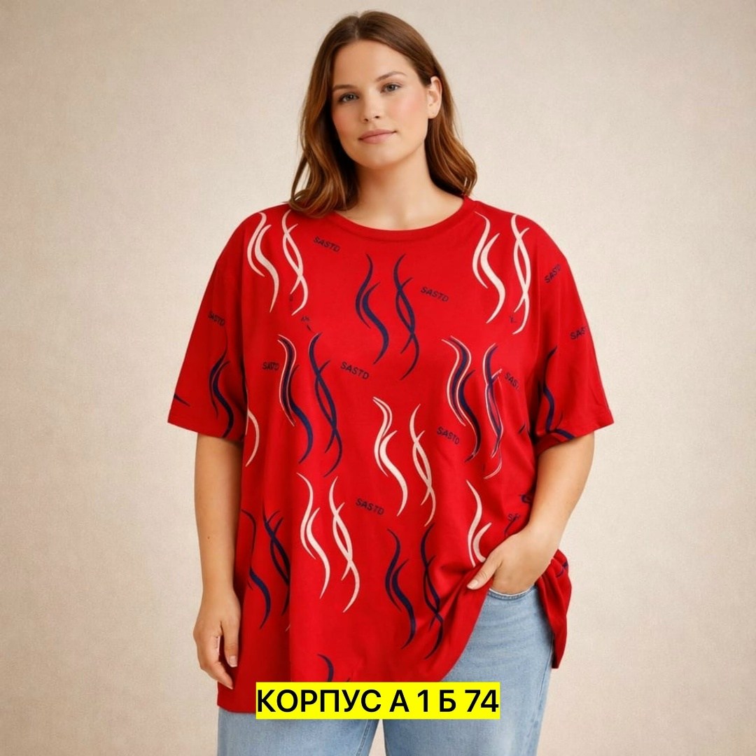 футболки женские больших размеров,туника большие размеров,футболки женская,туника женская,туника нарядная