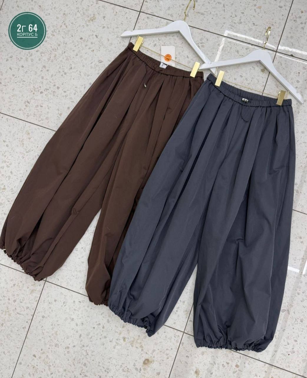 широкие брюки,повседневные брюки,свободные брюки,брюки базовые,широкие штаны