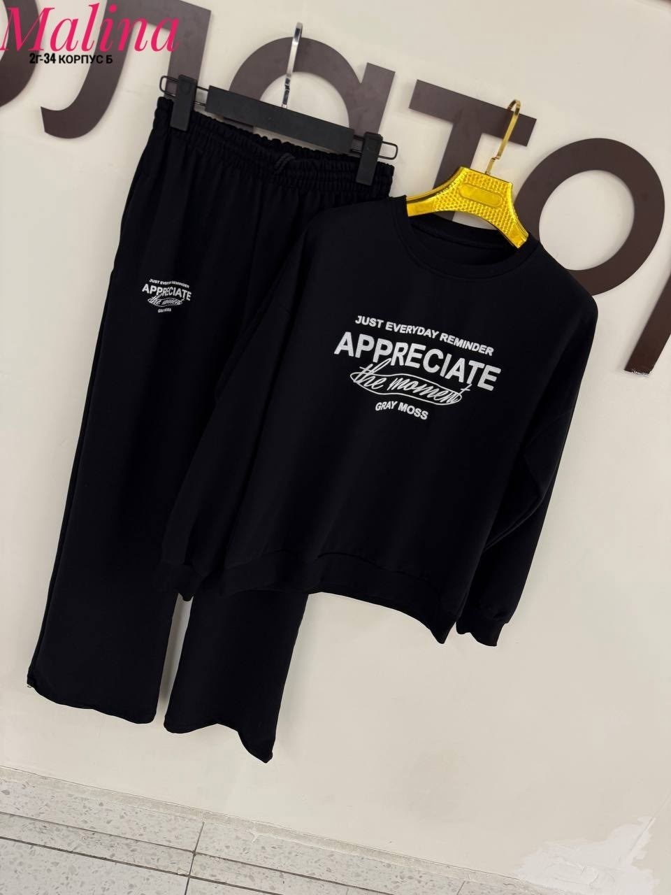 женский спортивный костюм,костюм спортивный,женский костюм,костюм спортивные женские костюмы,женский спортивный костюм повседневный