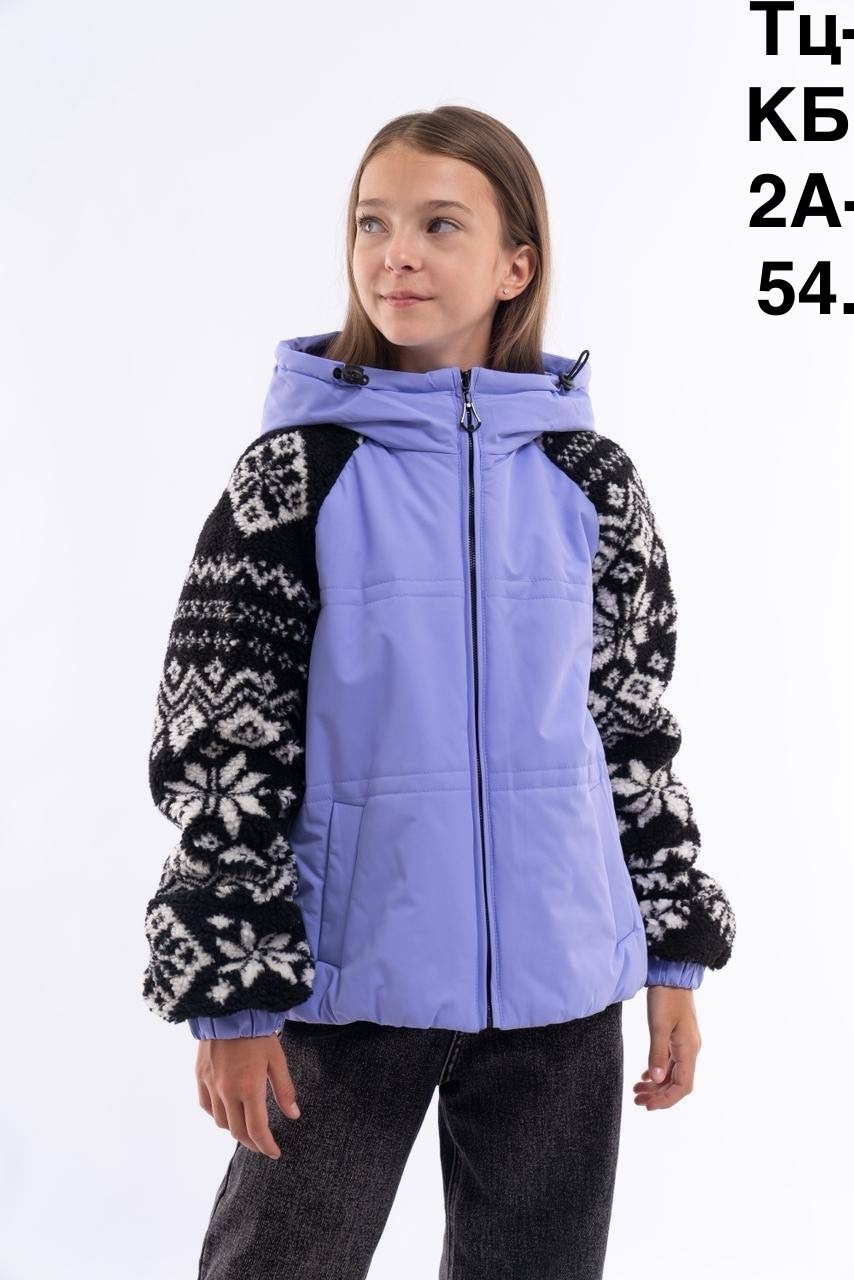 куртка демисезонная,куртка,куртка женская куртка демисезонная куртка,куртка женская демисезонная,куртка зимняя для девочек