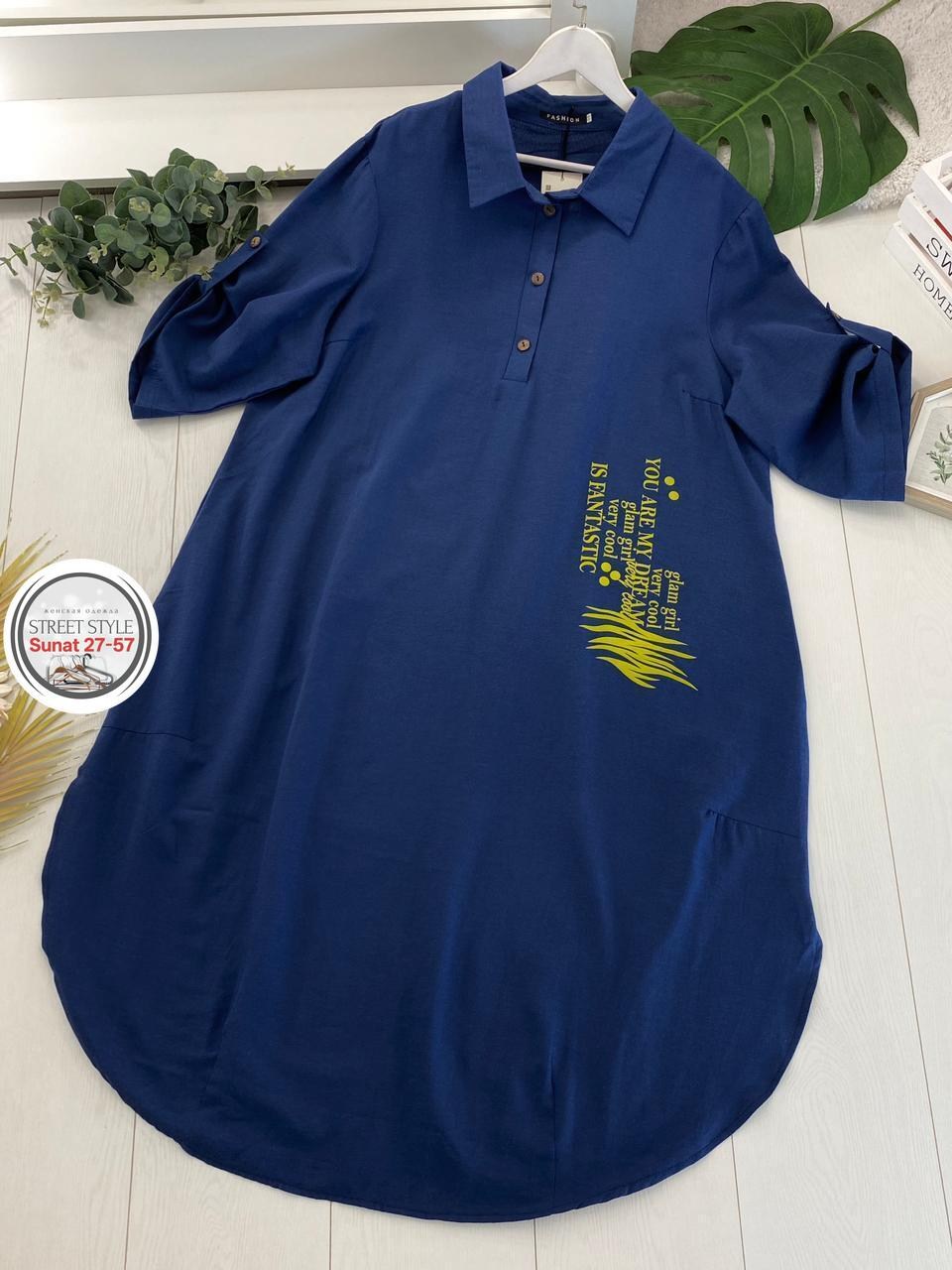 стильное платье большие размеры,женское платье больших размеров,платье большие размеры,платье женская,нарядное платье