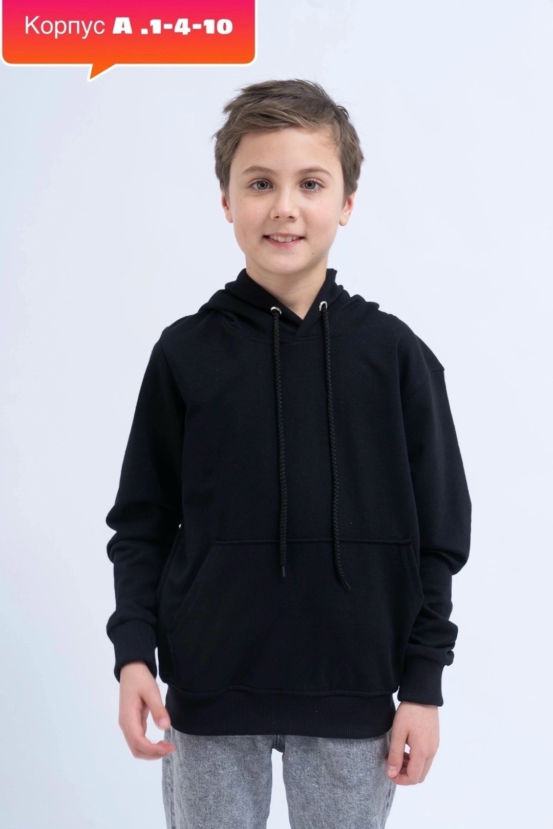 кофта подростковая,толстовка с капюшоном детский теплый leika fashion цвет серый,толстовка серая,худи толстовка для мальчика,толстовка для мальчика