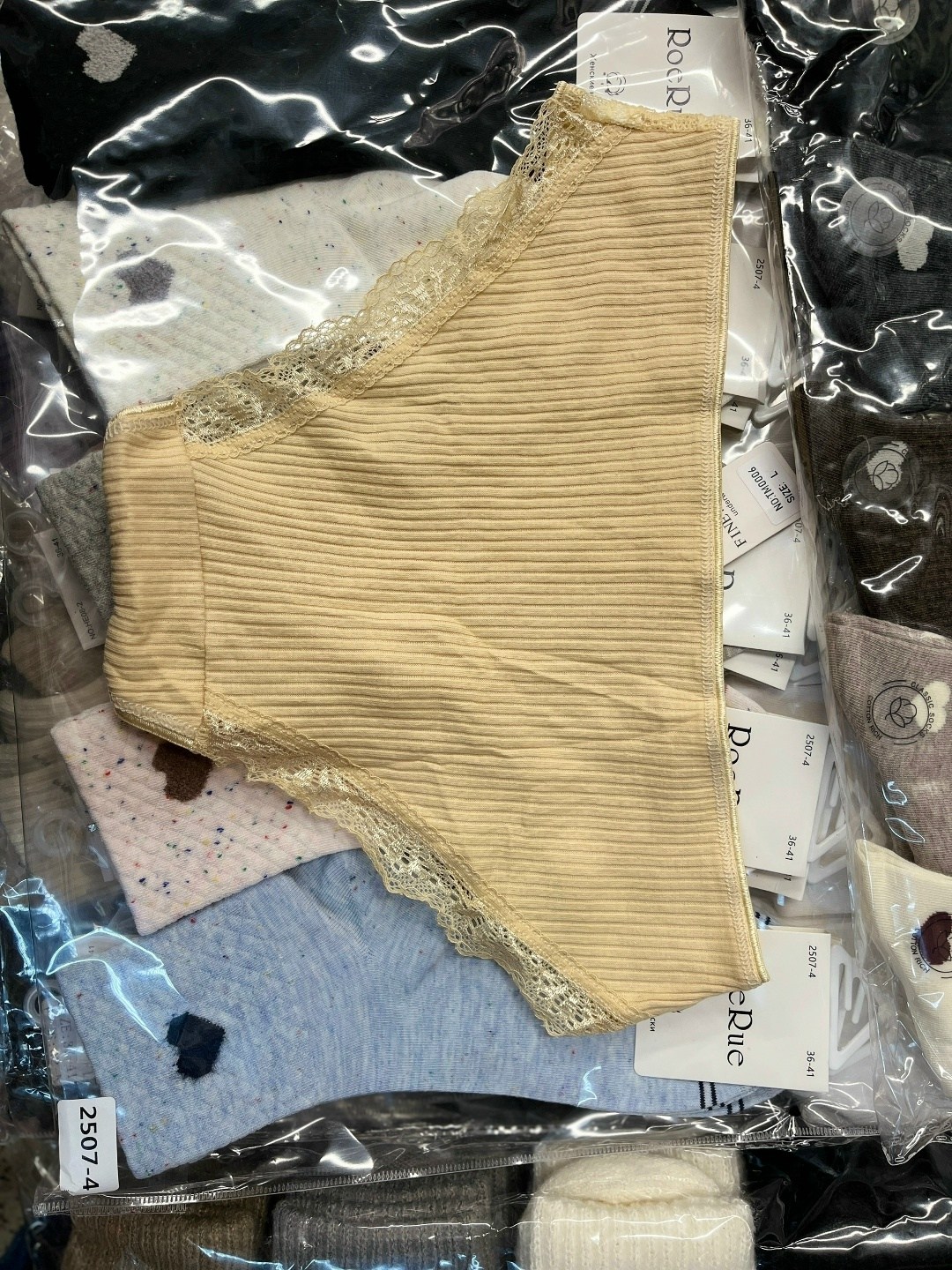 трусы женские 5 шт,комплект трусов женские,женская трусы,белье женское нижнее,комплект трусы женские слипы